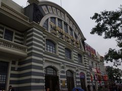 -中国铁道博物馆(正阳门馆)