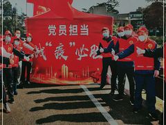 -东莞展览馆