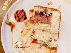 伯爵茶慕斯-Ten Olives甜点