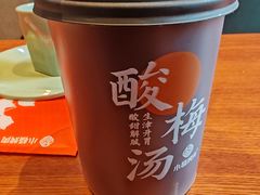 -小杨烤肉(朱雀店)