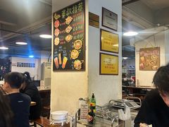 -邓莽子老火锅(中兴路总店)