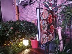 -Gather pizza