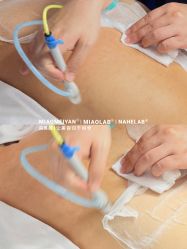 -韩国淼美颜皮肤管理官方直营店