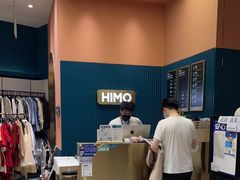 -海马体照相馆(北京朝阳大悦城店)