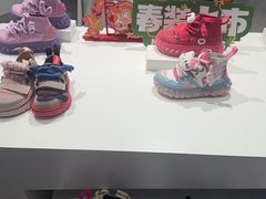 -砂之船奥莱(南京江宁店)