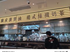 -香港新发烧腊茶餐厅(书城店)