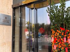 -广州增城富力万达嘉华酒店