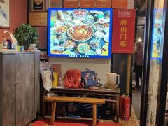 -小饕荟雅安贡椒鱼鲜馆(广福桥店)