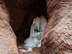 -天山神秘大峡谷