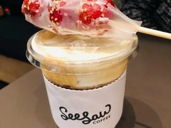 -Seesaw Coffee(苏州中心店)