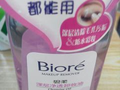 -吾悦广场(南京鼓楼店)