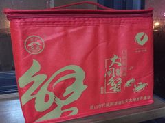 -珍宝蟹舫·巴城味道(巴城总店)