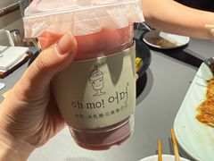 -掌上鲜(南顺城街店)