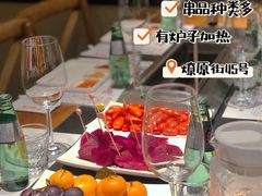 -可口香·非遗老号烧烤(南岗直营店)