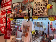 -大王油茶(二厂文创公园店)