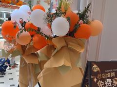 -85度C(南京龙江店)