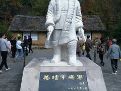 -丹东天桥沟景区