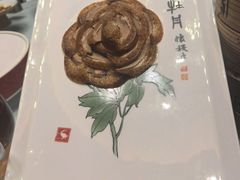 -全聚德(哈尔滨店)