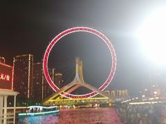 -天津之眼摩天轮