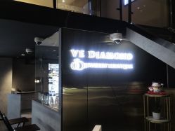 -VE DIAMOND·天然&培育钻石定制