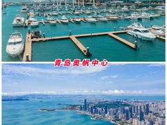 -青岛奥林匹克帆船中心