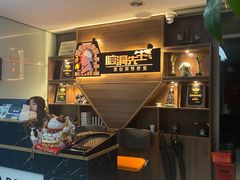 -脑洞先生非恐剧情密室(五一店)