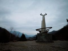 -牛背梁国家森林公园