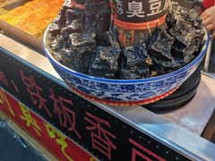 -解放路步行街