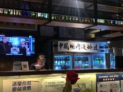 -腰子哥烤串(石佛营炫特店)