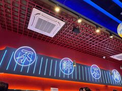 -杨记齐齐哈尔烤肉(总店)