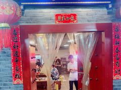 门面-较场口火锅(九街店)