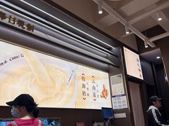 -赵记传承·中国甜品(福州总店)