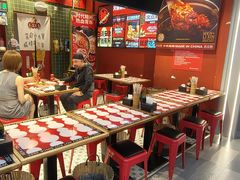 -文立新麻辣烫(合生汇21街区店)