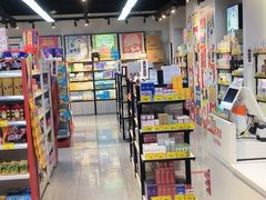 -好特卖HotMaxx(杭州滨江宝龙城店)