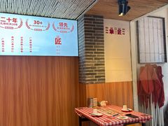 -串王阿三烧烤·小龙虾·烤鱼(拱墅胜利河美食街店)
