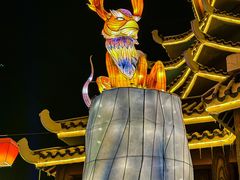 -芜湖方特东方神画