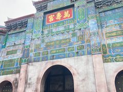 -恩阳古镇