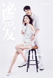 点击看大图 -十孕纪高端孕妇亲子摄影