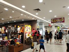 -利群商厦(台东店)