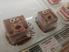 -西村叔叔的店·面包·甜品·蛋糕(清河万象汇店)
