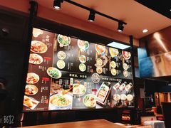 -和府捞面(西溪印象城店)