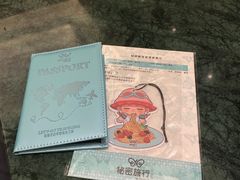 -秘密旅行Bonjour(黑金冠 江南西店)