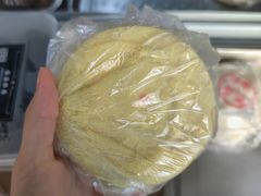 龙凤金团-固海糕团店