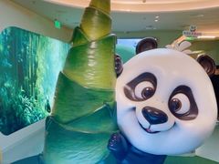 -眉州东坡·熊猫主题餐厅(枫蓝店)