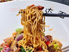 -友达面馆(广州总店)