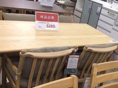 -永旺梦乐城(金银潭店)