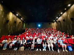 -CGV星星影城(颐堤港ScreenX店)