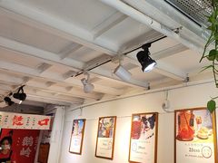 -大王油茶(二厂文创公园店)