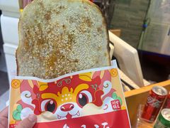 -阿甘锅盔(合生汇购物中心店)