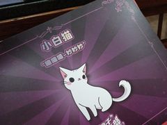 -全民侦探沉浸剧场剧本杀(西安路店)